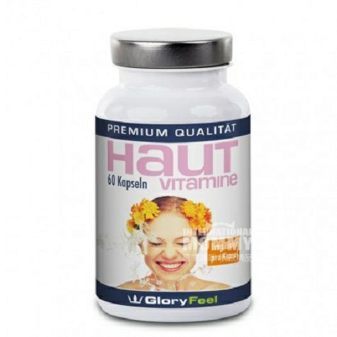 GloryFeel Germany skin vitamin and ...