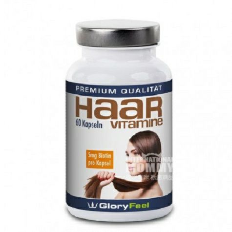 GloryFeel Germany high dose hair vitamin capsules