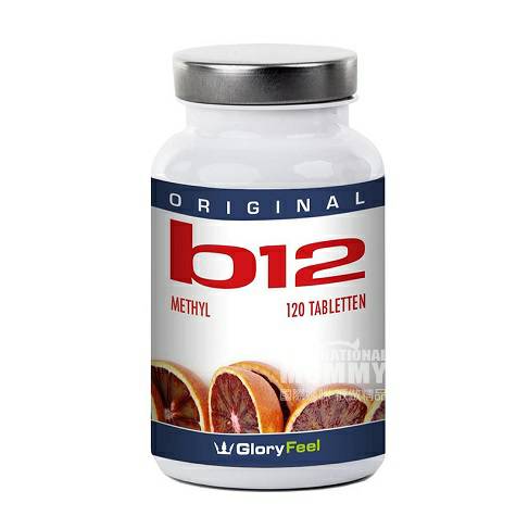 GloryFeel Germany High-dose vitamin B12 overseas local original