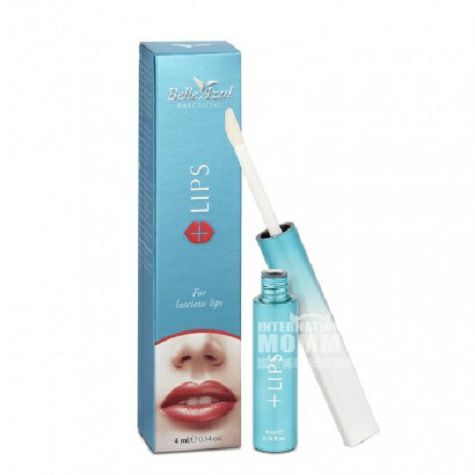 Belle Azul Spanish Moroccan Argan Moisturizing Lip Balm Overseas Local Original