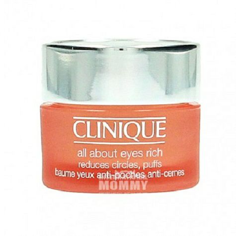 CLINIQUE American Eye Care Hydrating Cream Original Overseas