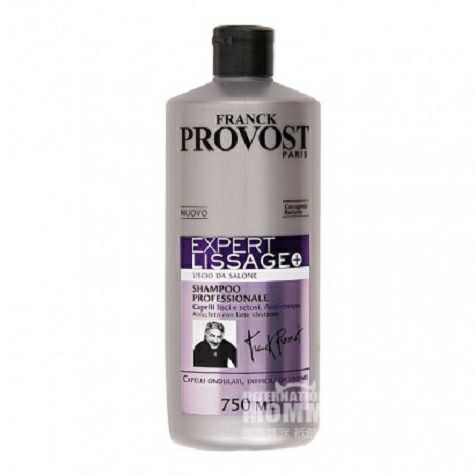 FRANCK PROVOST French Softening Shampoo Overseas Local Original