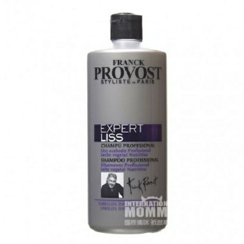 FRANCK PROVOST French anti-frizz softening shampoo original overseas