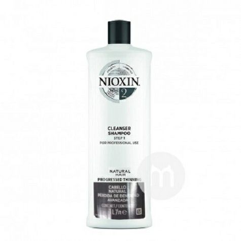 NIOXIN US No. 2 Anti-Hair Loss Grow...