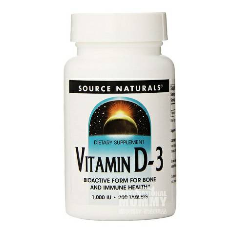 SOURCE NATURALS America Vitamin D3 overseas local original