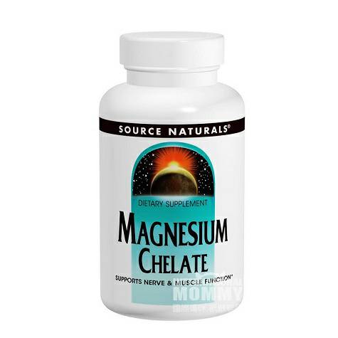 SOURCE NATURALS America Chelated magnesium tablets overseas local original