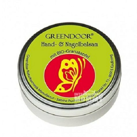 GREENDOOR Organic Pomegranate Hand Cream