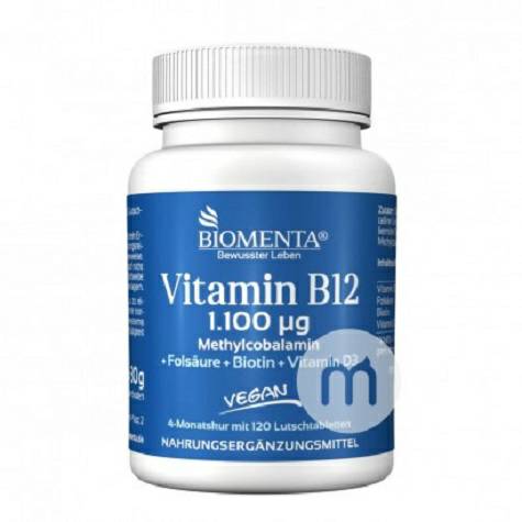 BIOMENTA Germany High-dose vitamin B12 compound tablets overseas local original