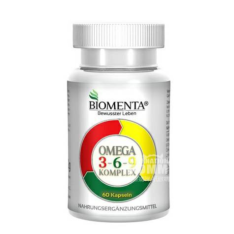 BIOMENTA Germany Omega 3-6-9 fatty acid capsules overseas local original