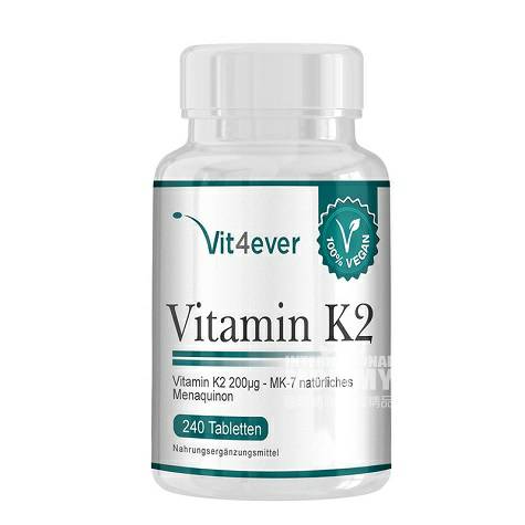 Vit4ever Germany Vitamin K2 200 micrograms overseas local original
