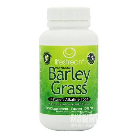 Lifestream New Zealand Organic Barley Grass Powder overseas local original