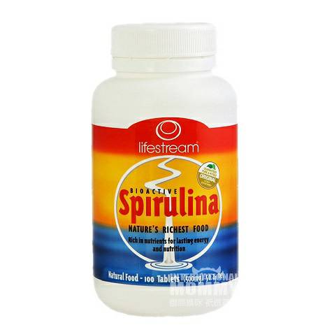 Lifestream New Zealand Organic Spirulina Capsules overseas local original
