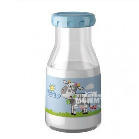 HABA German Milk Cup Original Overseas Local Edition