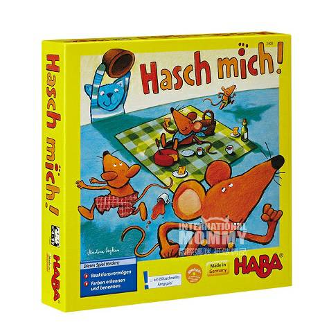 HABA Germany board game 2400 cat an...