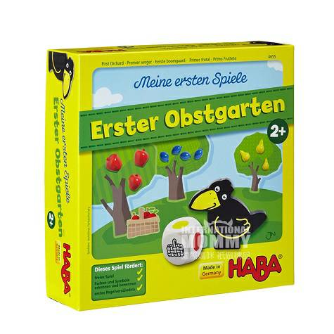 HABA Germany board game 4655 my first series of small orchards