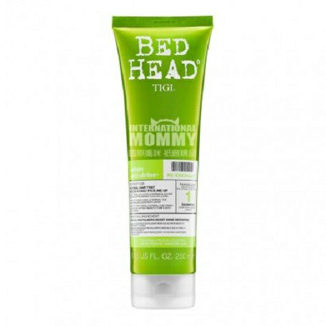 TIGI BED HEAD British bedside series modern urban vitality softening shampoo overseas local original