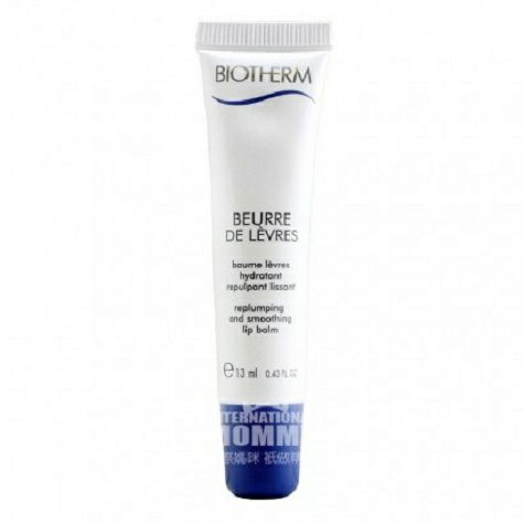 BIOTHERM French Biotherm Curd Silky Lip Gloss Original Overseas