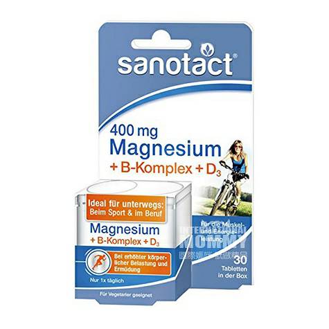 Sanotact Germany Magnesium 400+ Vitamin B group+D3 tablets overseas local original