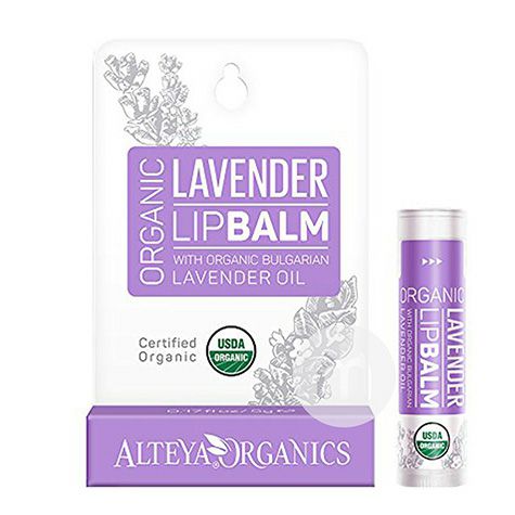 ALTEYA Bulgarian ALTEYA Organic Lavender Lip Balm Original Overseas Local Edition