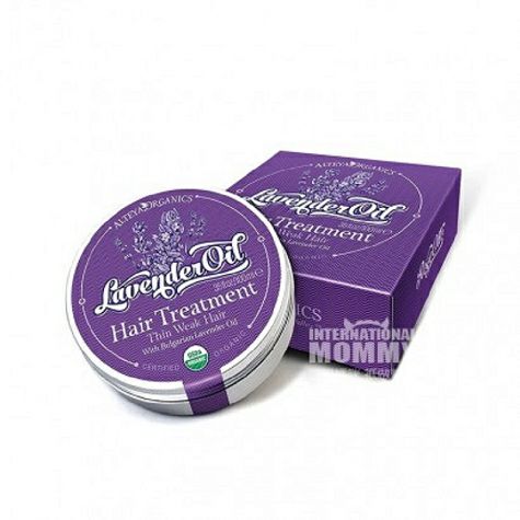 ALTEYA Bulgarian Organic Lavender Hair Cream 100ml Original Overseas