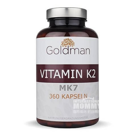 Goldman Germany Vitamin K2 200 mcg capsules 360 capsules overseas local original