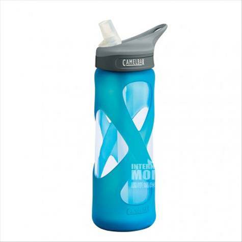 CAMELBAK  American whirlpool glass water cup 0.7L
