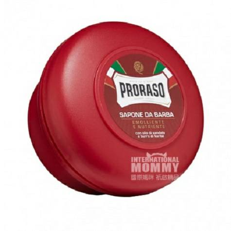 PRORASO Italian sandalwood oil classic refreshing shaving cream overseas local original