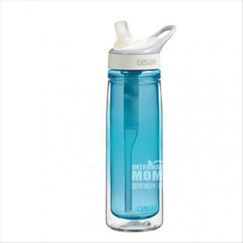 CAMELBAK  American double filtration purified water cup 600ml