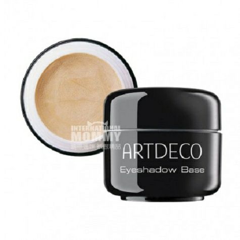 ARTDECO Germany eye base cream