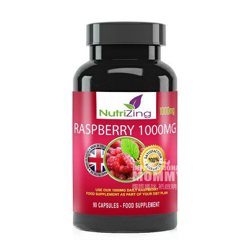 Nutrizing britain 90 Capsules of raspberry ketone