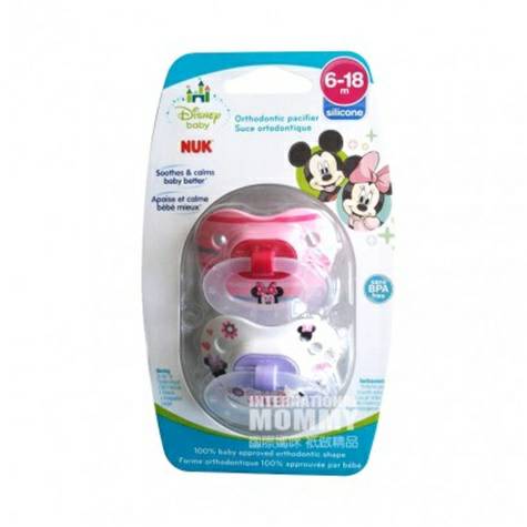 NUK US silicone pacifier 6-18 month...
