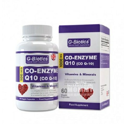 G biotic UK coenzyme Q10 capsules 60 Tablets
