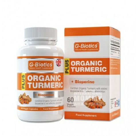 G biotic UK curcumin capsules 60 Ta...