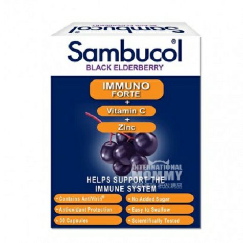Sambucol British black elderberry capsule enhances immunity 12 years old+