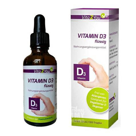 Vita2You German Vitamin D3 drops overseas local original