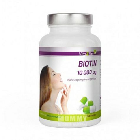 Vita2you Germany biotin capsules