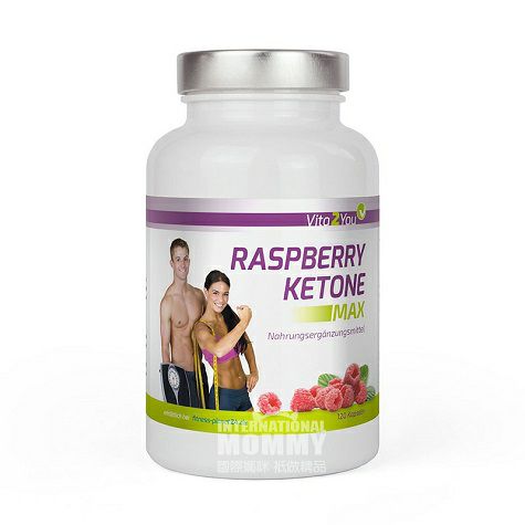 Vita2you German raspberry ketone raspberry capsule