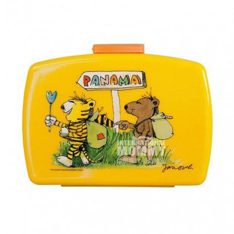 Pos German premium lunch box for infants and toddlers overseas local original