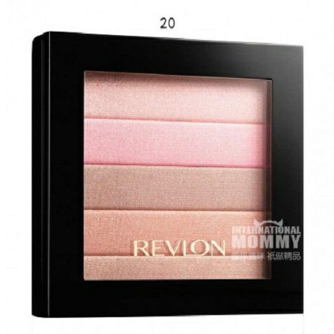Revlon American multi function color disc