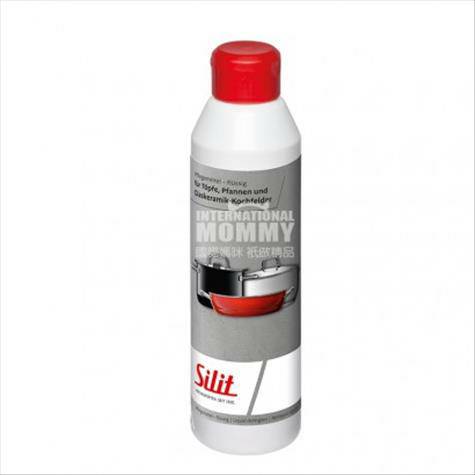 Silit Germany stainless steel enamel special cleaning agent