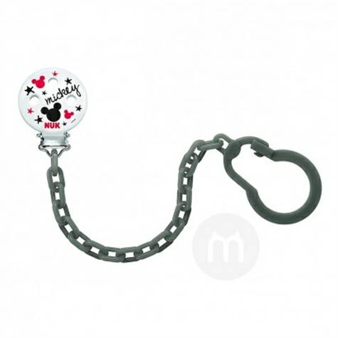 NUK Germany pacifier chain