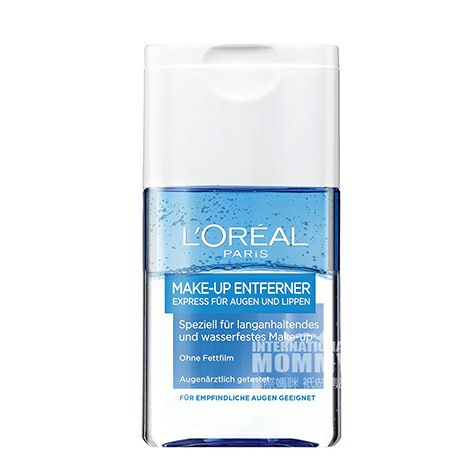 L'OREAL Paris French Gentle Eye and Lip Makeup Remover 125ml Original Overseas