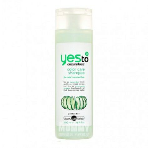 Yes To American Cucumber Essence Shampoo Original Overseas