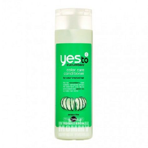 Yes To American Cucumber Essence Color Protecting Conditioner Original Overseas