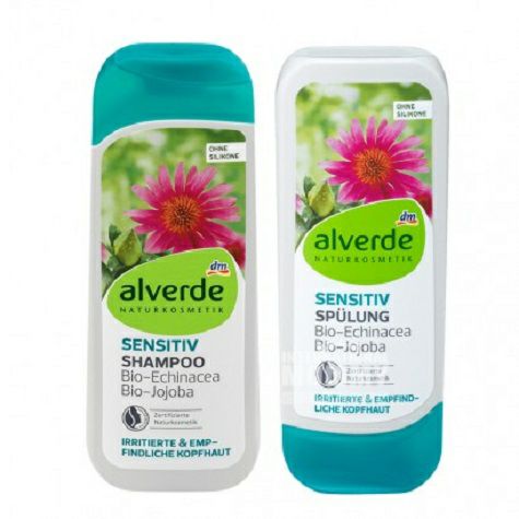 Alverde German shampoo and conditioner set overseas original version