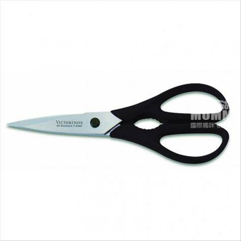 VICTORINOX Swiss Vickers kitchen multi purpose scissors