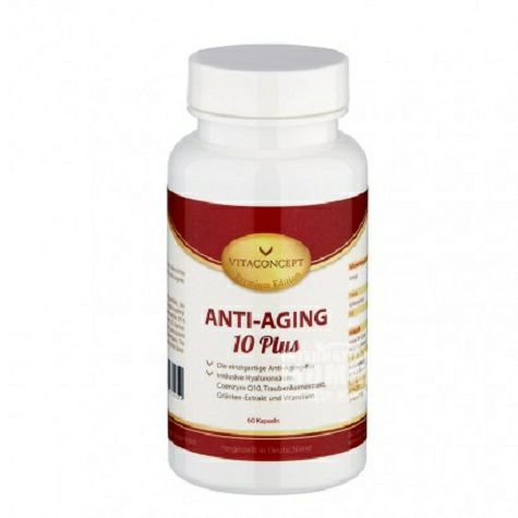 VITACONCEPT Germany anti aging 10 + capsules 60 Tablets