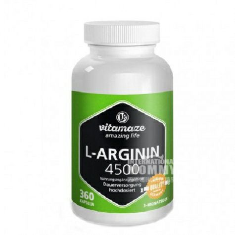Vitamaze Amazing Life Germany Val L-arginine capsules 360 tablets