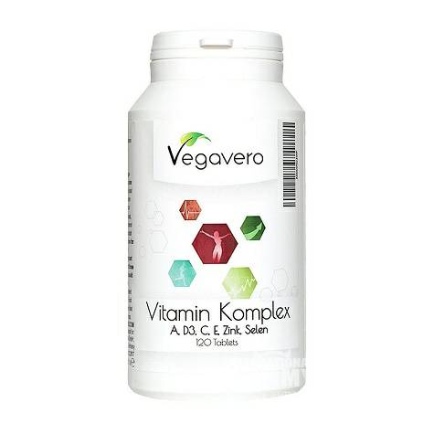 Vegavero German Multivitamin capsules overseas local original