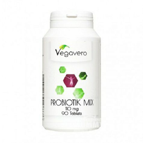 Vegavero Germany probiotics capsule